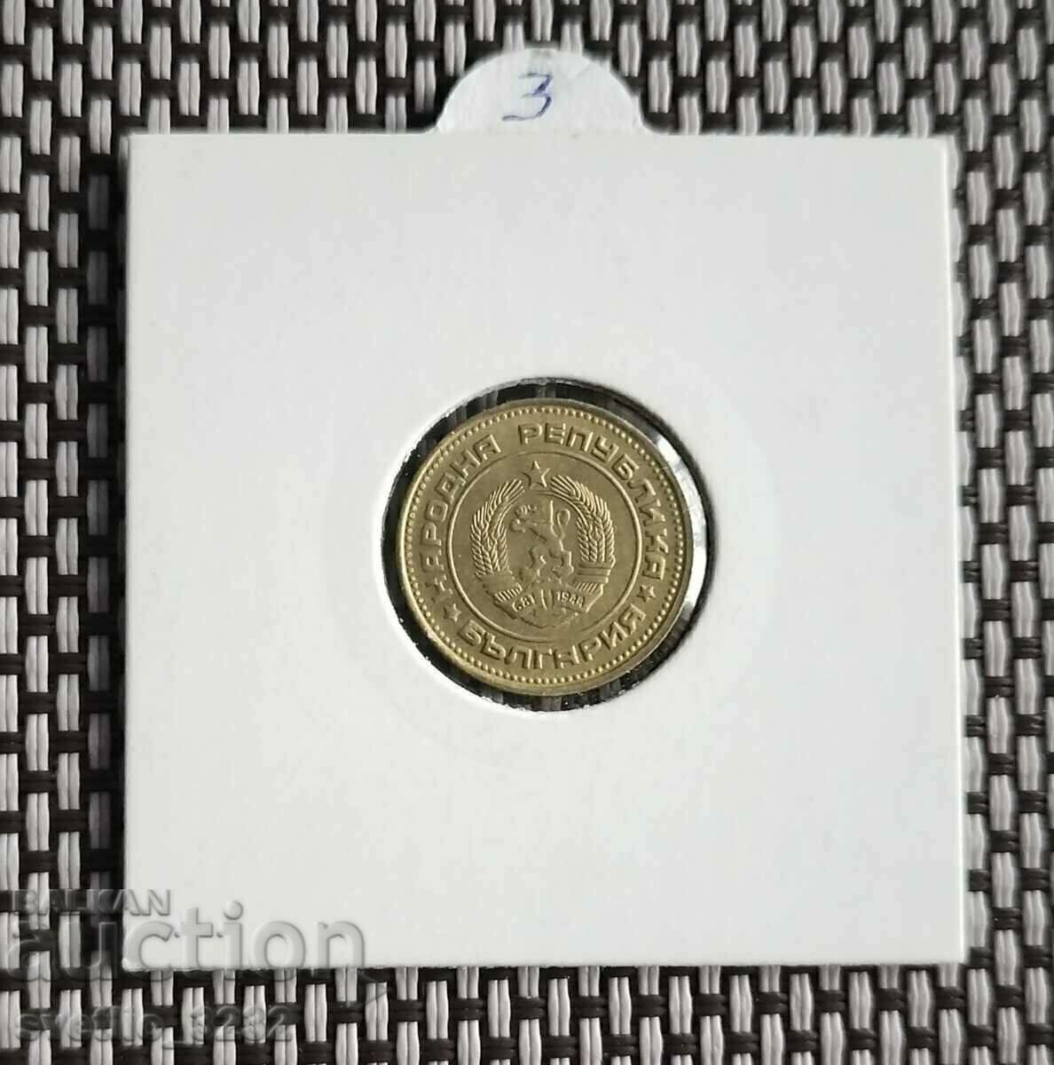 2 σεντς 1990 με τιμή € 2.00 | 3.91 BGN