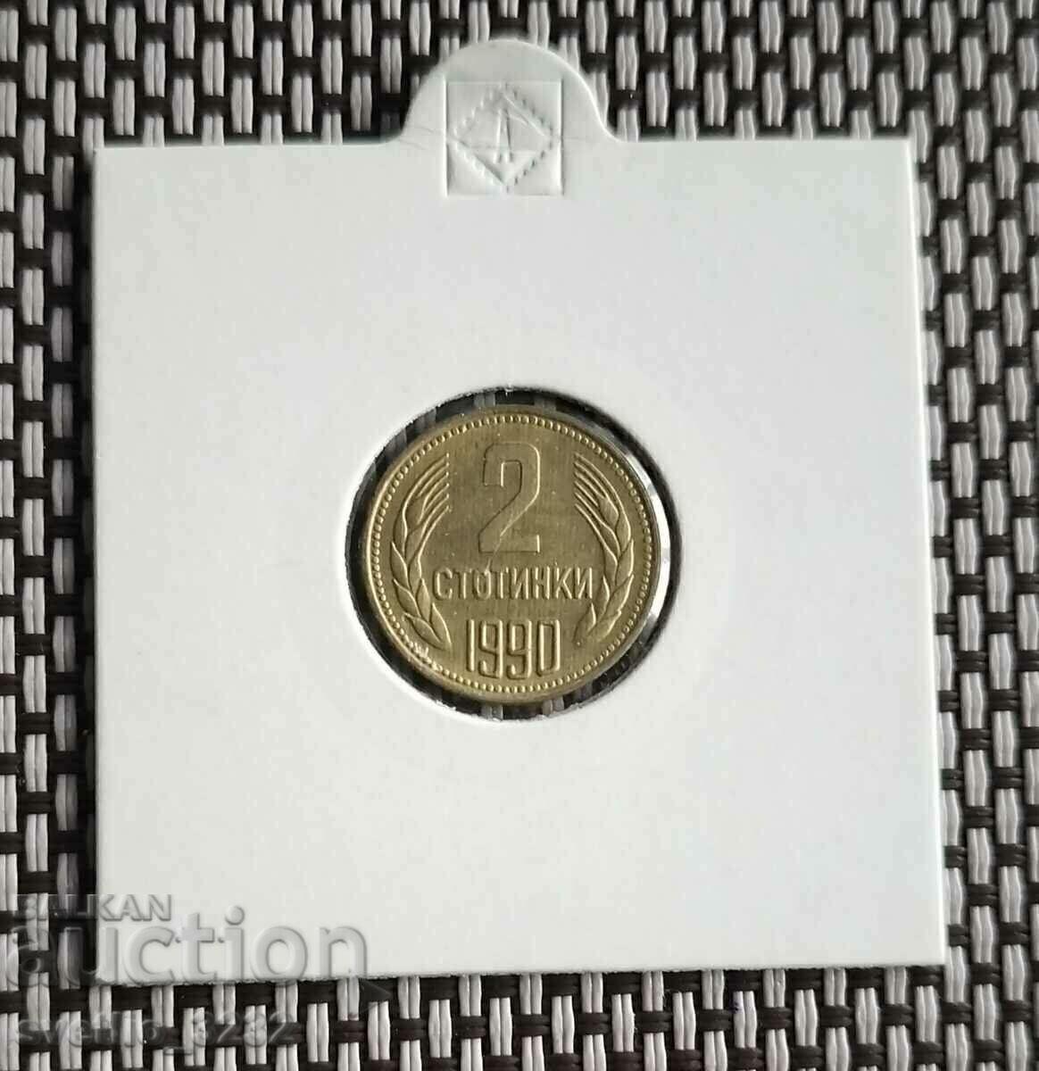 2 σεντς 1990