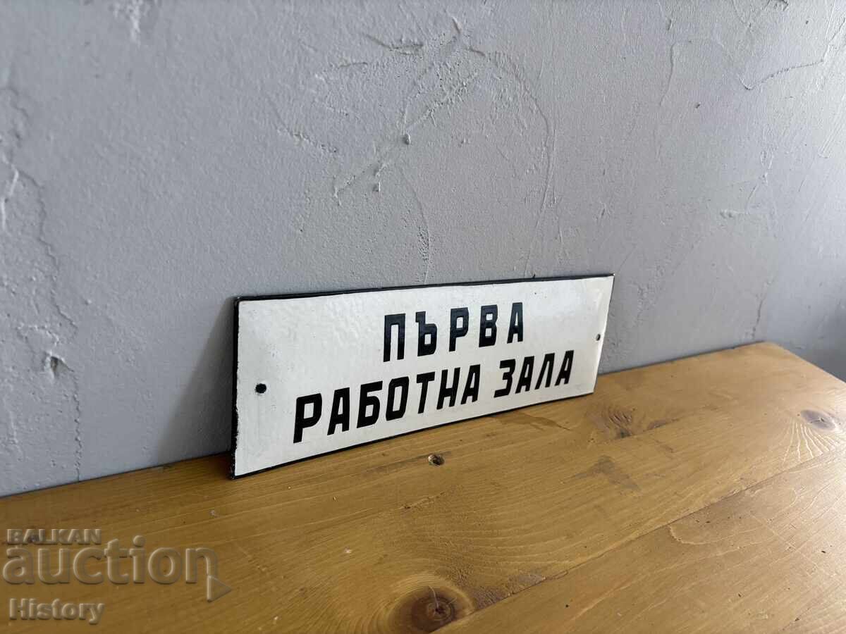 Auction Enamel plate Auction Enamel plate
