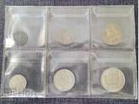 Lot 1974 Bulgaria