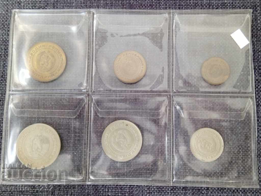 Лот 1974 България с цена € 5.00 | 9.78 лв.