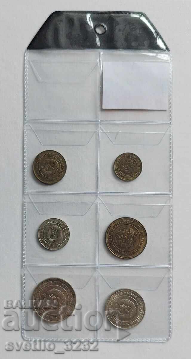 Lot 1989 Bulgaria cu preț € 13.00 | 25.43 BGN