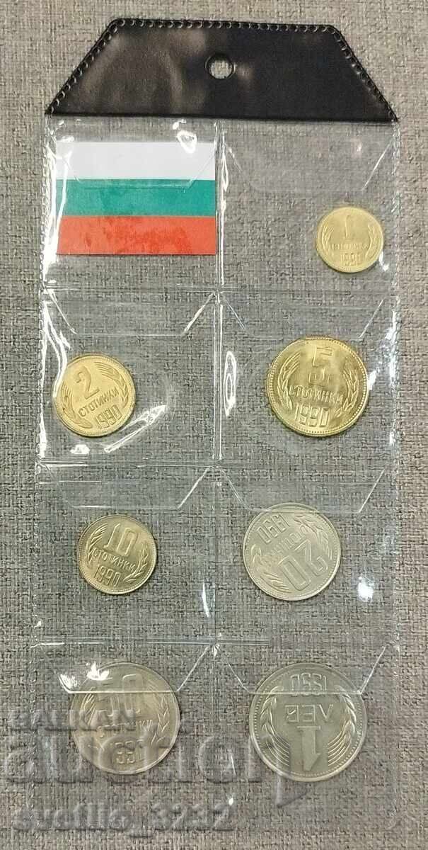 Lot 1990 Bulgaria