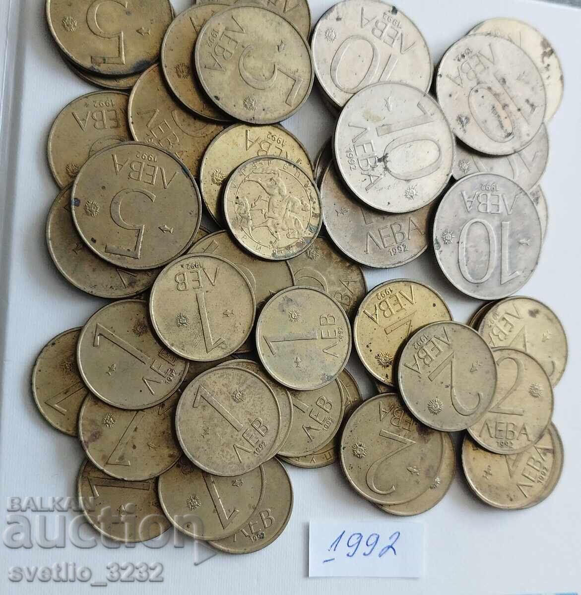 Παρτίδα 1992 Βουλγαρία 50 τμχ με τιμή € 10.00 | 19.56 BGN