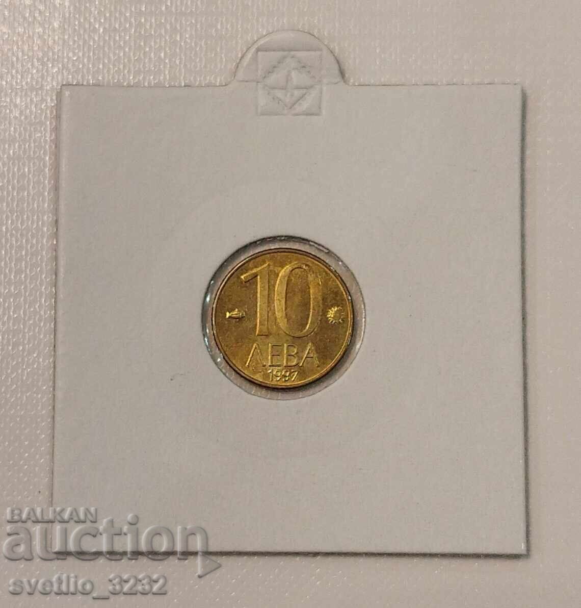 10 λέβα 1997 10 λέβα 1997