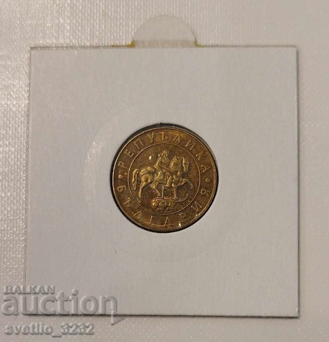 50 leva 1997 cu preț € 2.00 | 3.91 BGN 50 leva 1997 cu preț € 2.00 | 3.91 BGN