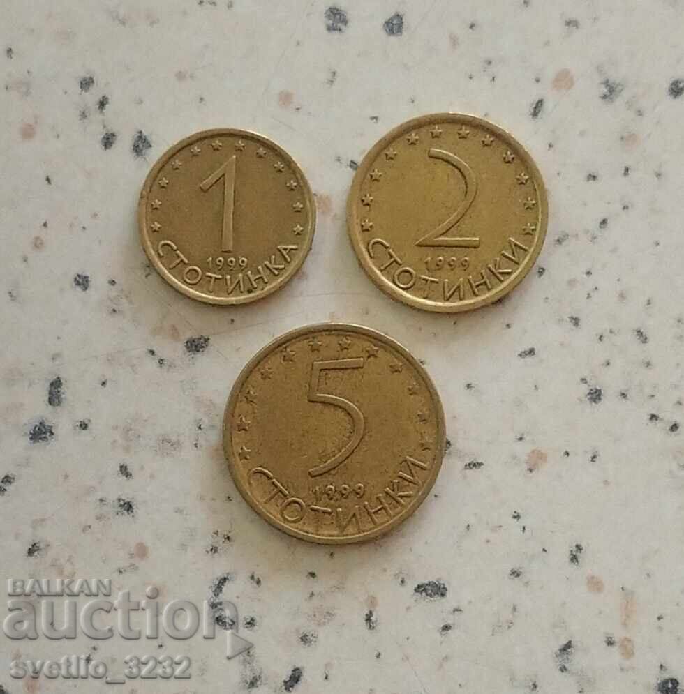 Lot 1999 Bulgaria