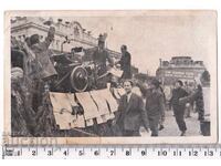 СТАРА П К -ПАРАД ПЪРВИ МАЙ-1945-ПЕЧАТАРИ И ГРАФИЦИ