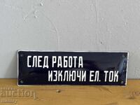Placa emailata