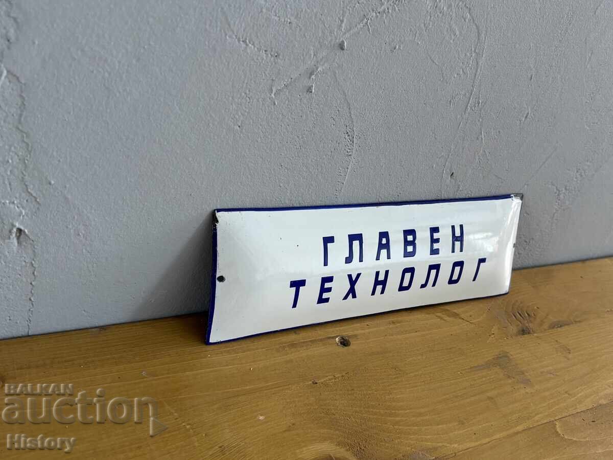 Auction Enamel plate Auction Enamel plate