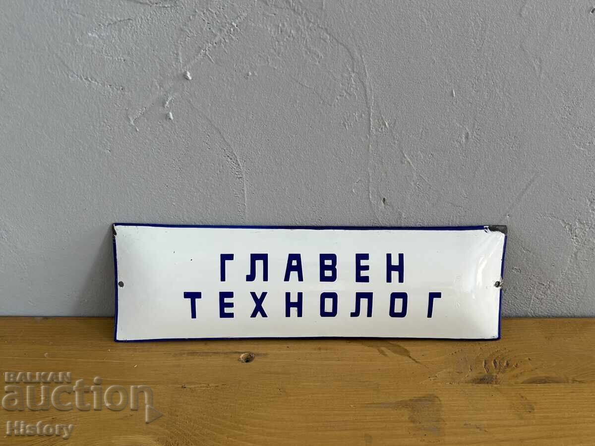 Enamel plate Enamel plate