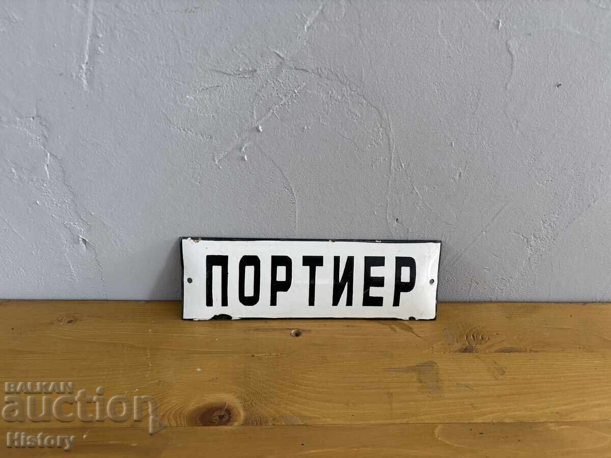 Enamel plate with price € 25.00 | 48.90 BGN