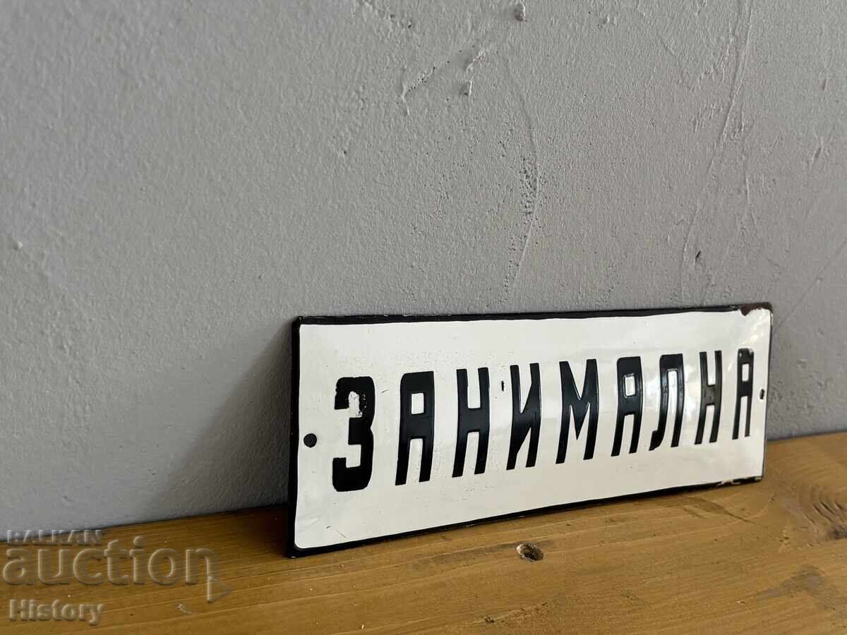 Auction Enamel plate Auction Enamel plate
