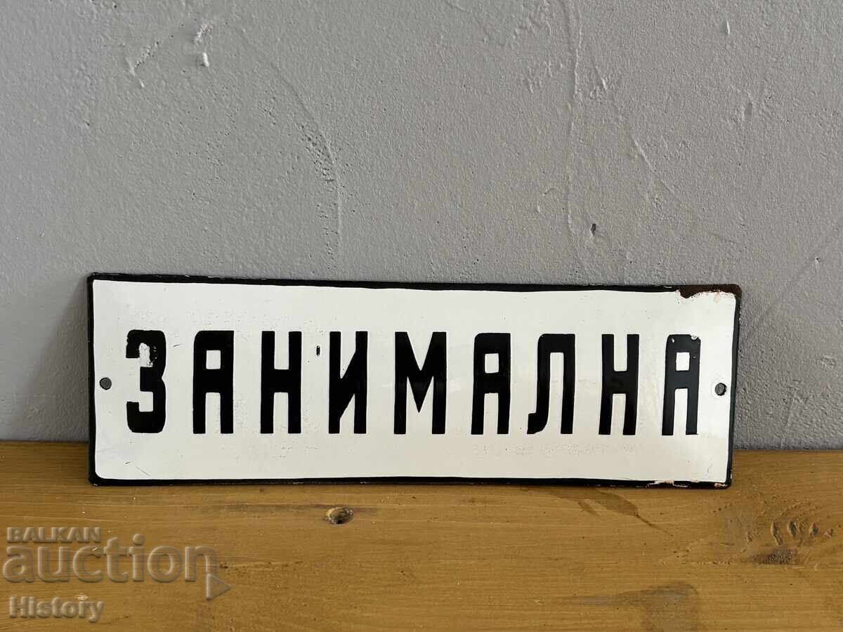 Enamel plate Enamel plate