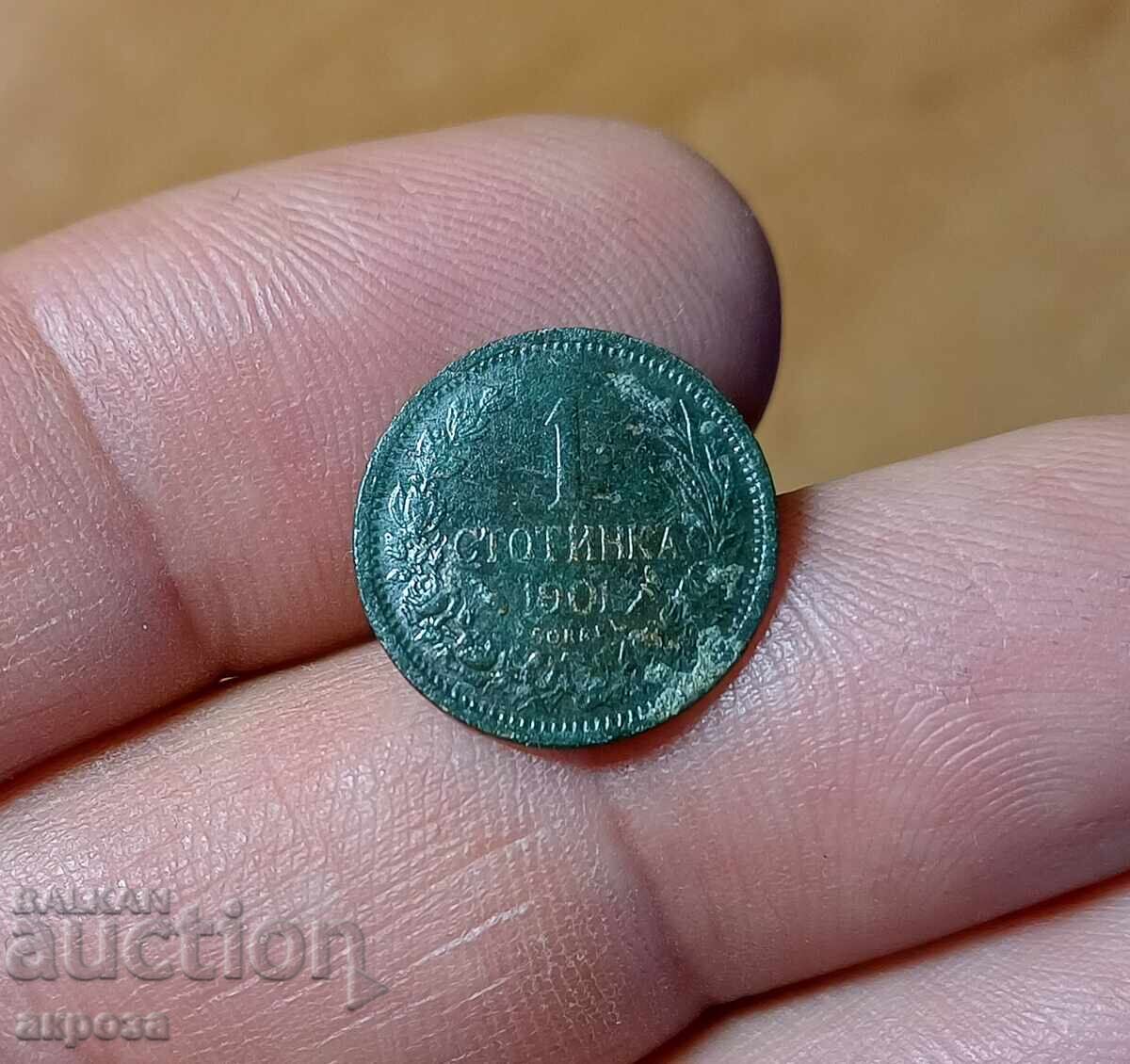 1 stotinka 1901 RARĂ
