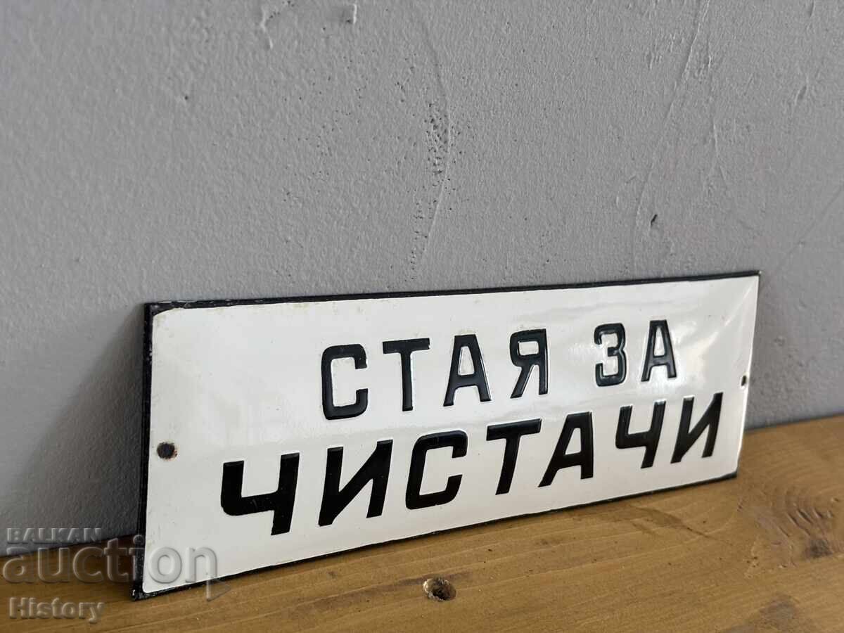 Auction  Enamel plate