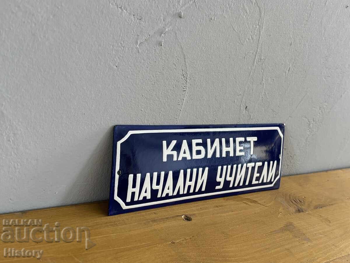 Auction  Enamel plate