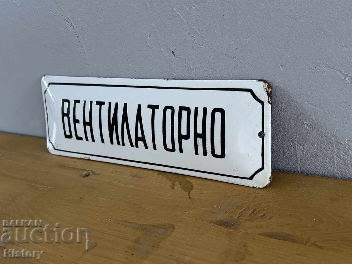 Εμαγιέ πλάκα με τιμή € 15.00 | 29.34 BGN