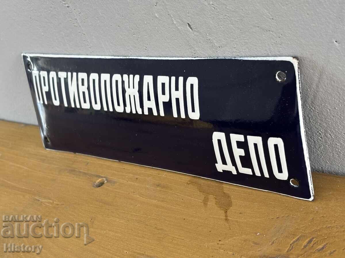 Placa emailata cu preț € 12.00 | 23.47 BGN