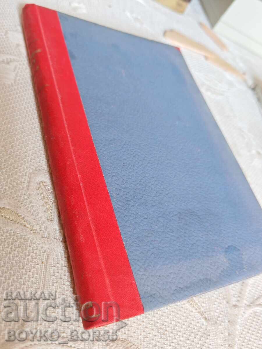 Livrarea Trei numere legate ale revistei Medicală Beseda 1897