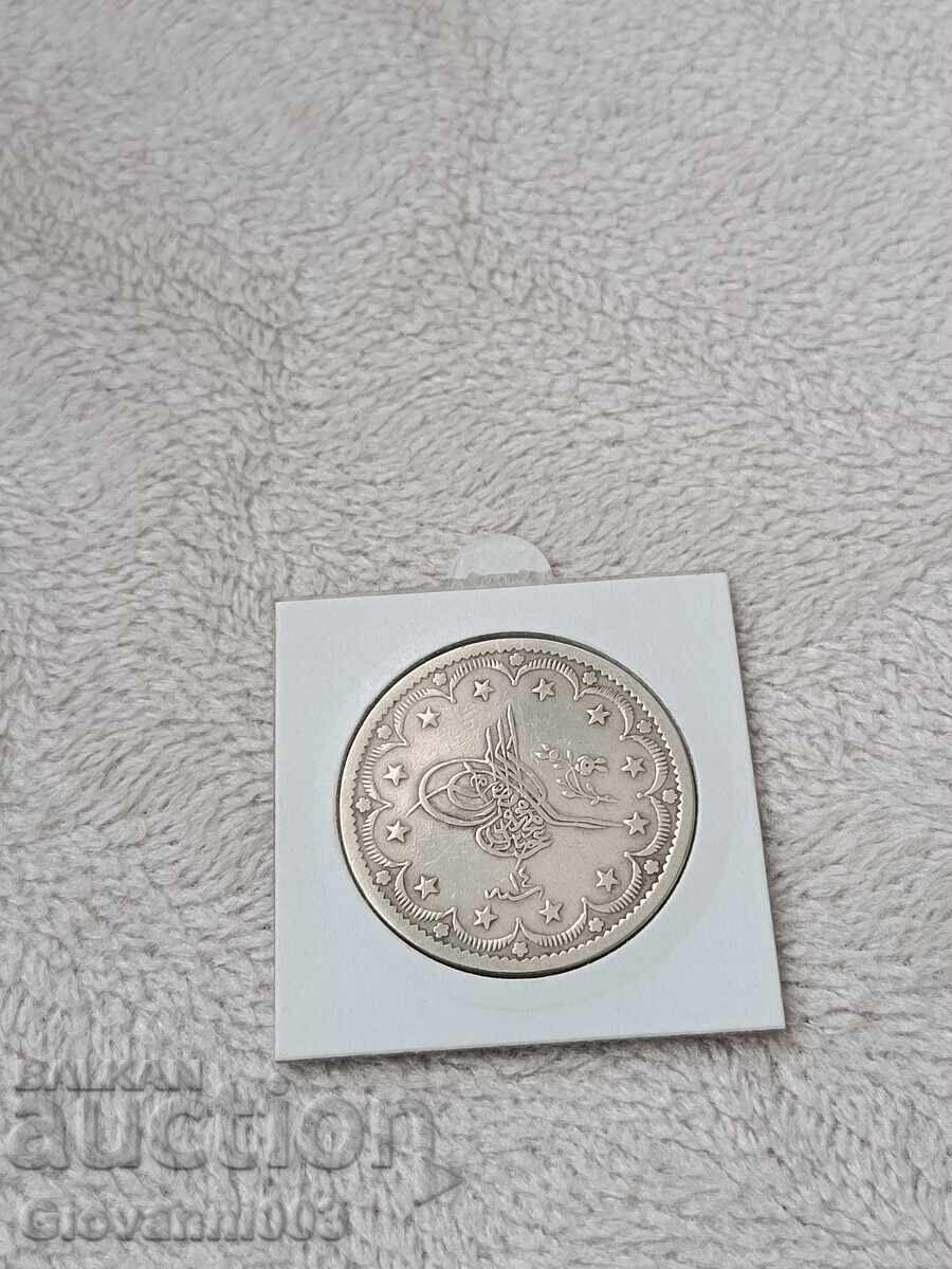 20 kuruş Sultan Abdulmecid I 1839 - 1861 numărul 14 cu preț € 135.00 | 264.04 BGN