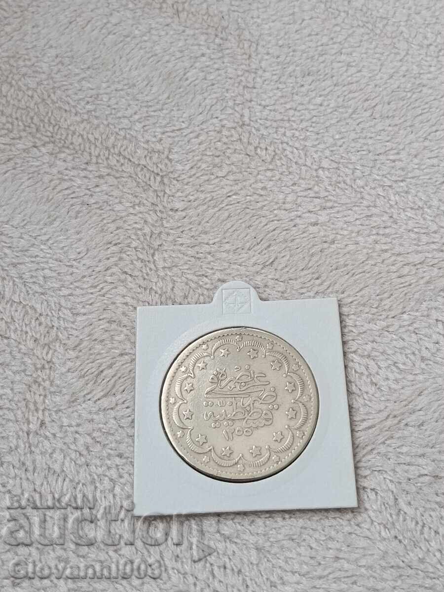 20 kuruş Sultan Abdulmecid I 1839 - 1861 numărul 14