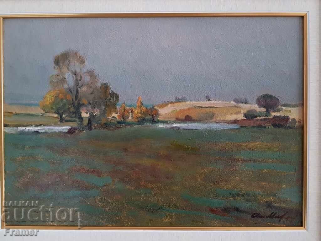 Atanas Mihov Landscape Iskar River 1957 με τιμή € 1600.00 | 3129.34 BGN