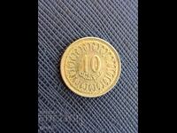 Tunisia 10 milimi, 1997