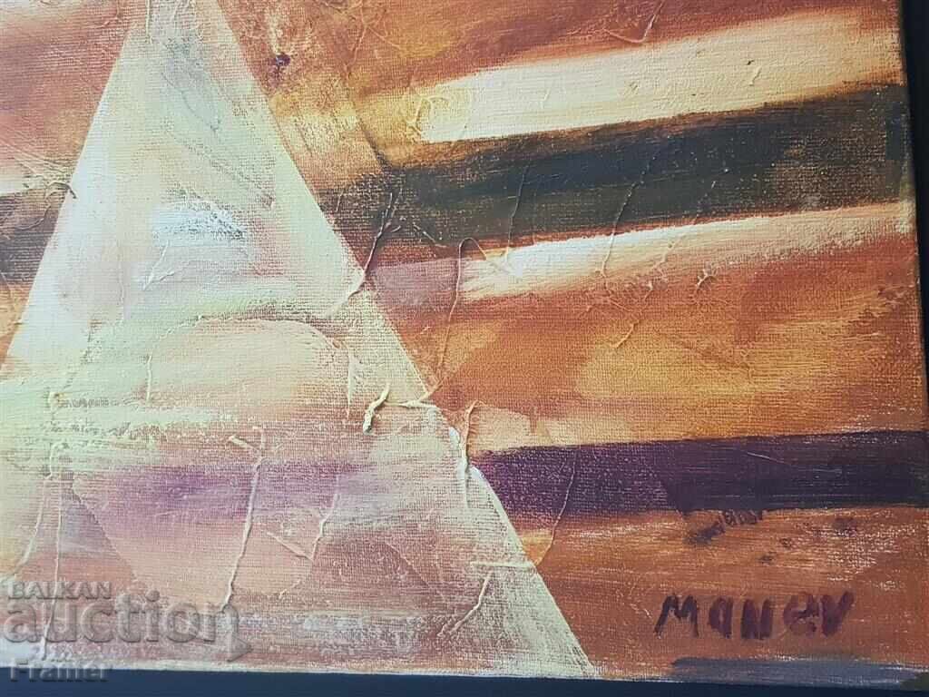Nikola Manev 1940-2018 Unknown World oil paints - 5