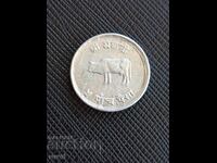 Nepal 5 paisa, 1975