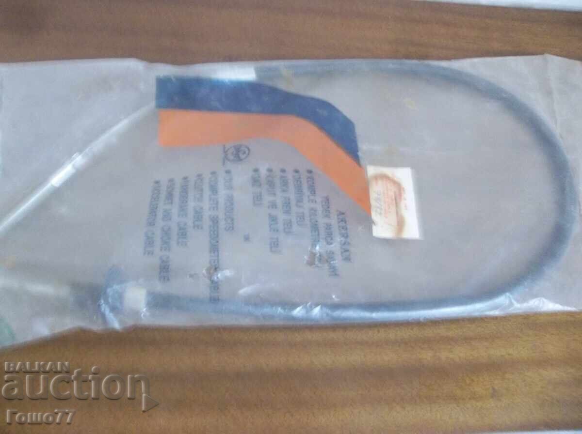 Locuință