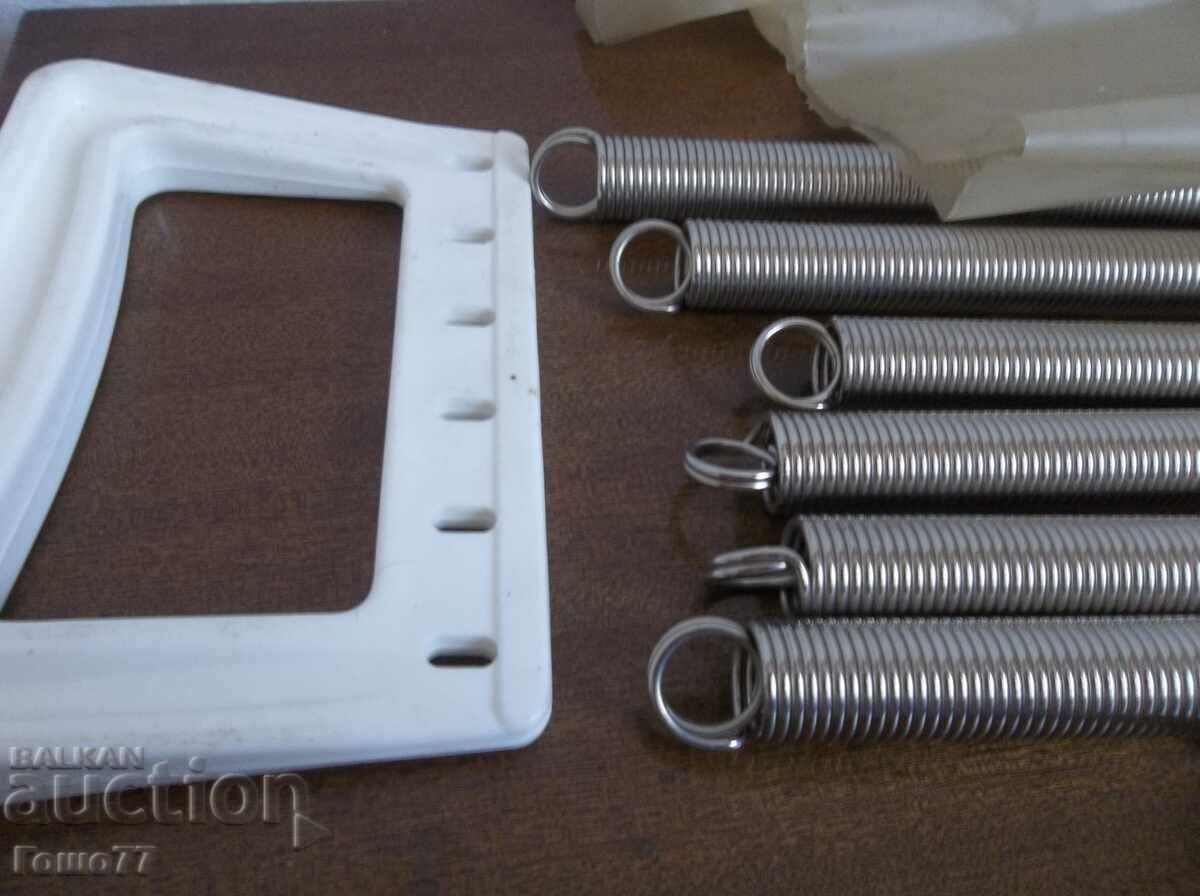 Аукцион Уред Аукцион Уред