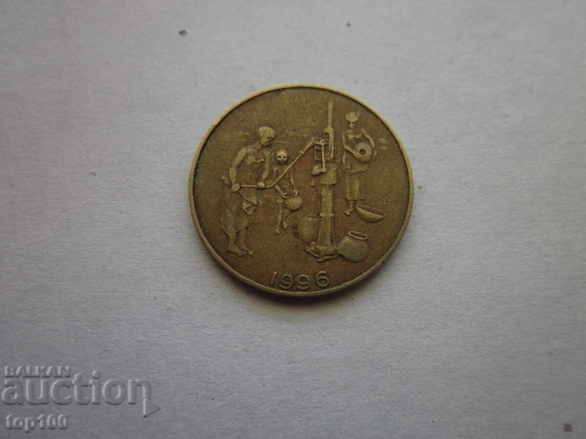 10 FRANCS 1996 BZC !!! with price € 1.00 | 1.96 BGN