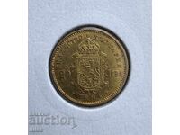 Златна Монета България 20 Лева 1894г. Фердинандъ I