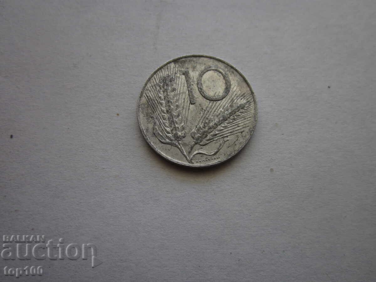 Δημοπρασία 10 CENTESIMI ΙΤΑΛΙΑ 1956 BZC !!!