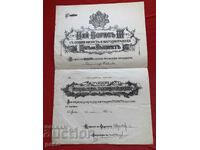 Certificate for the Order of "Civil Merit" 1931 Dimitar Pavlov