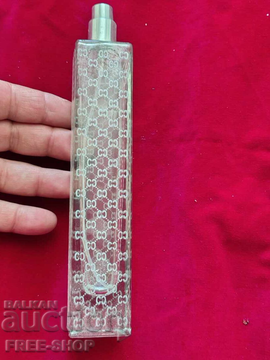 Perfume bottle with price € 0.01 | 0.02 BGN
