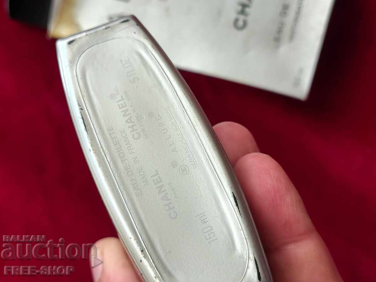Perfume bottle with price € 0.01 | 0.02 BGN