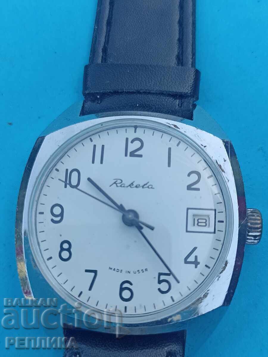 Руски колекционерски часовник Raketa