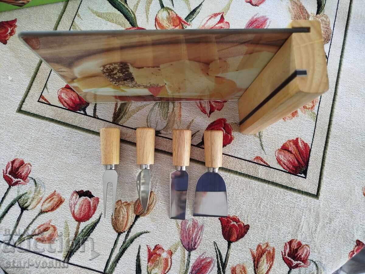 Cheese set with price € 20.00 | 39.12 BGN