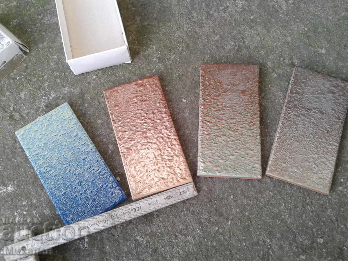 Licitație plăci ceramice