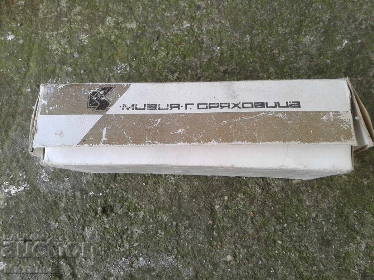 Livrarea plăci ceramice