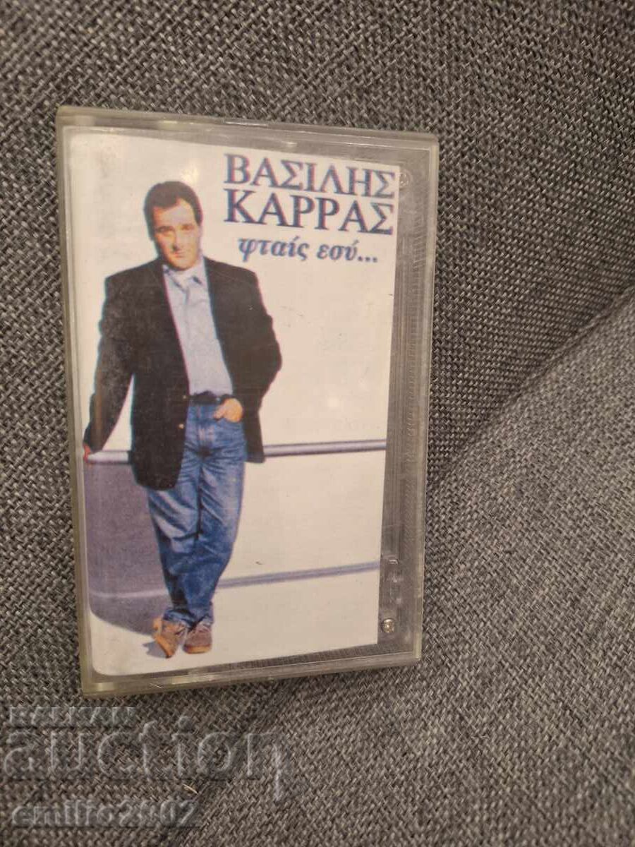 Casetă audio - Vasilis Carras