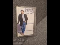 Casetă audio - Vasilis Carras