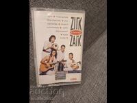 Caseta audio - Muzică grecească