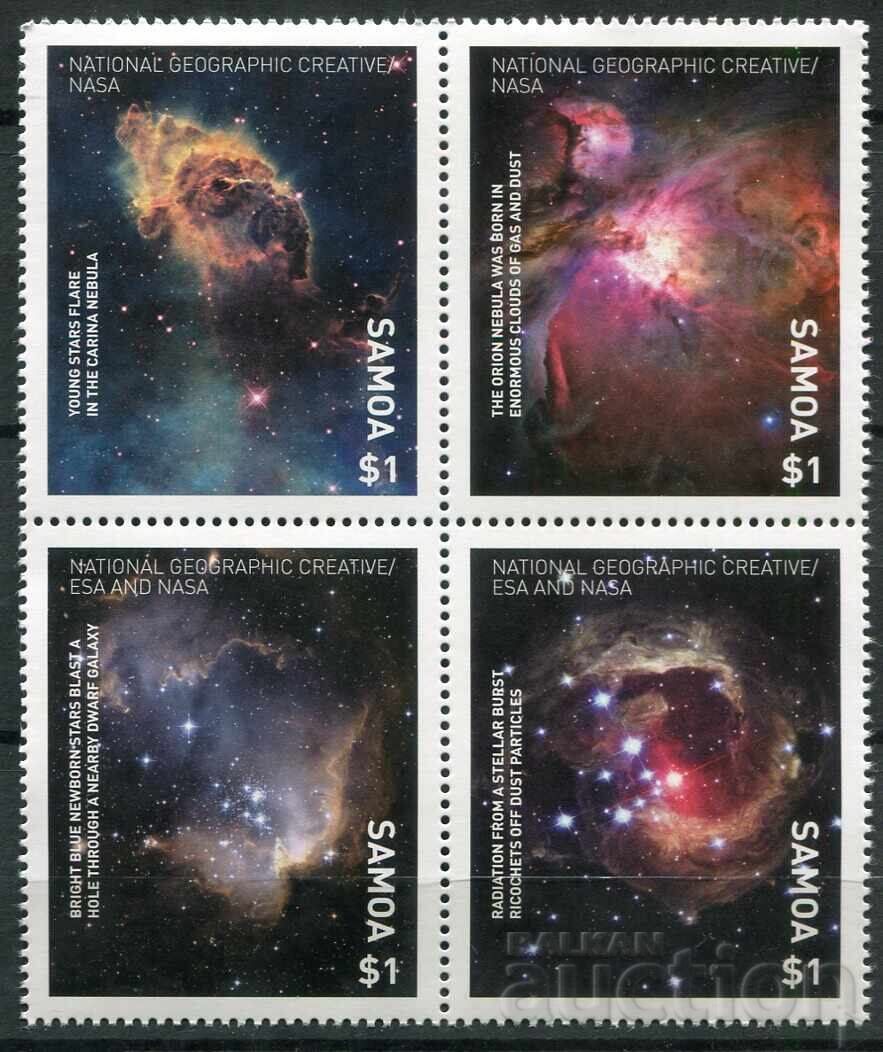 Licitație Polinezia 2016-17 MnH - Cosmos, explorări, comete