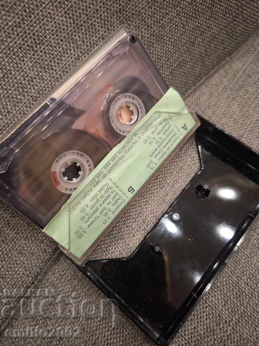 Auction Audio cassette - Georgi Ivanov Auction Audio cassette - Georgi Ivanov