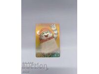 USSR 1988 - Old Russian stereo calendar