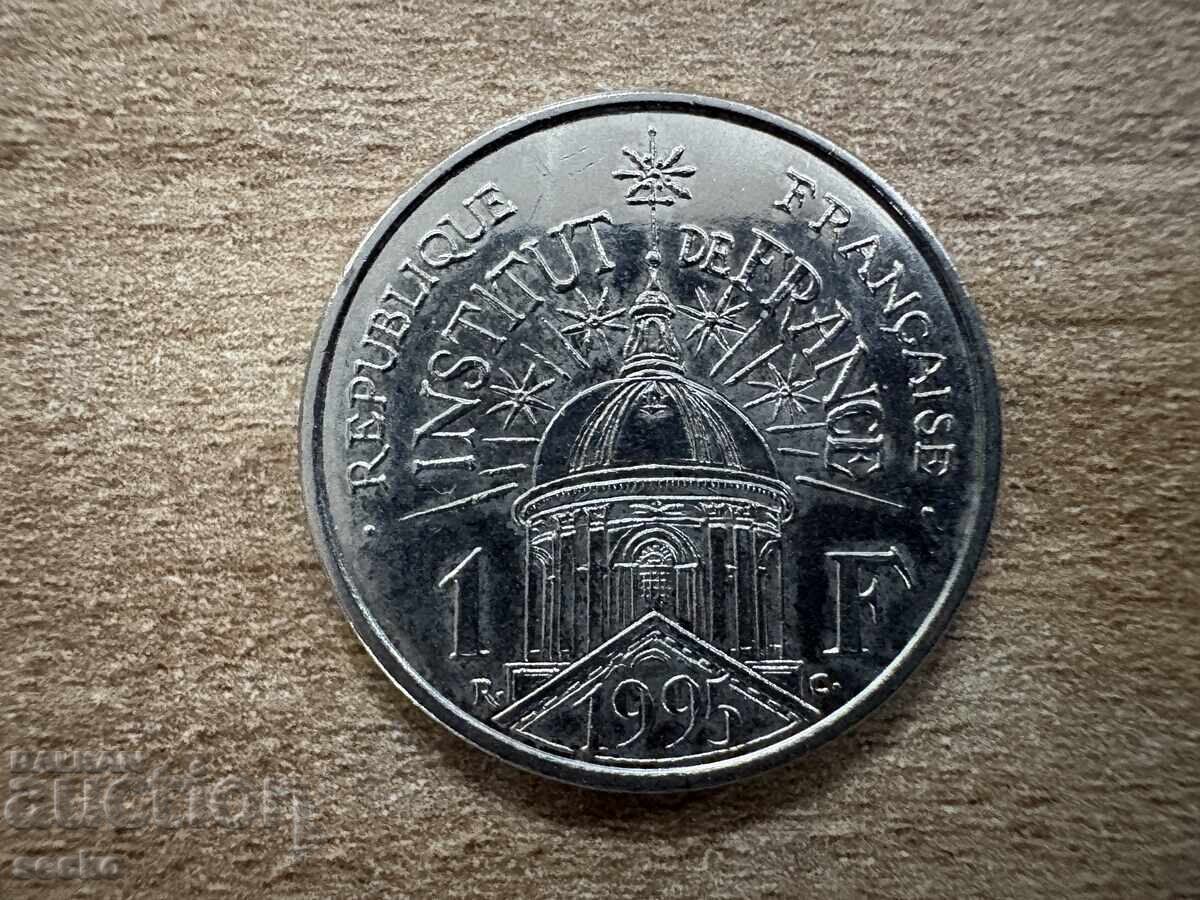 Franța - 1 franc (1995) - 200 g. Institutul Francez