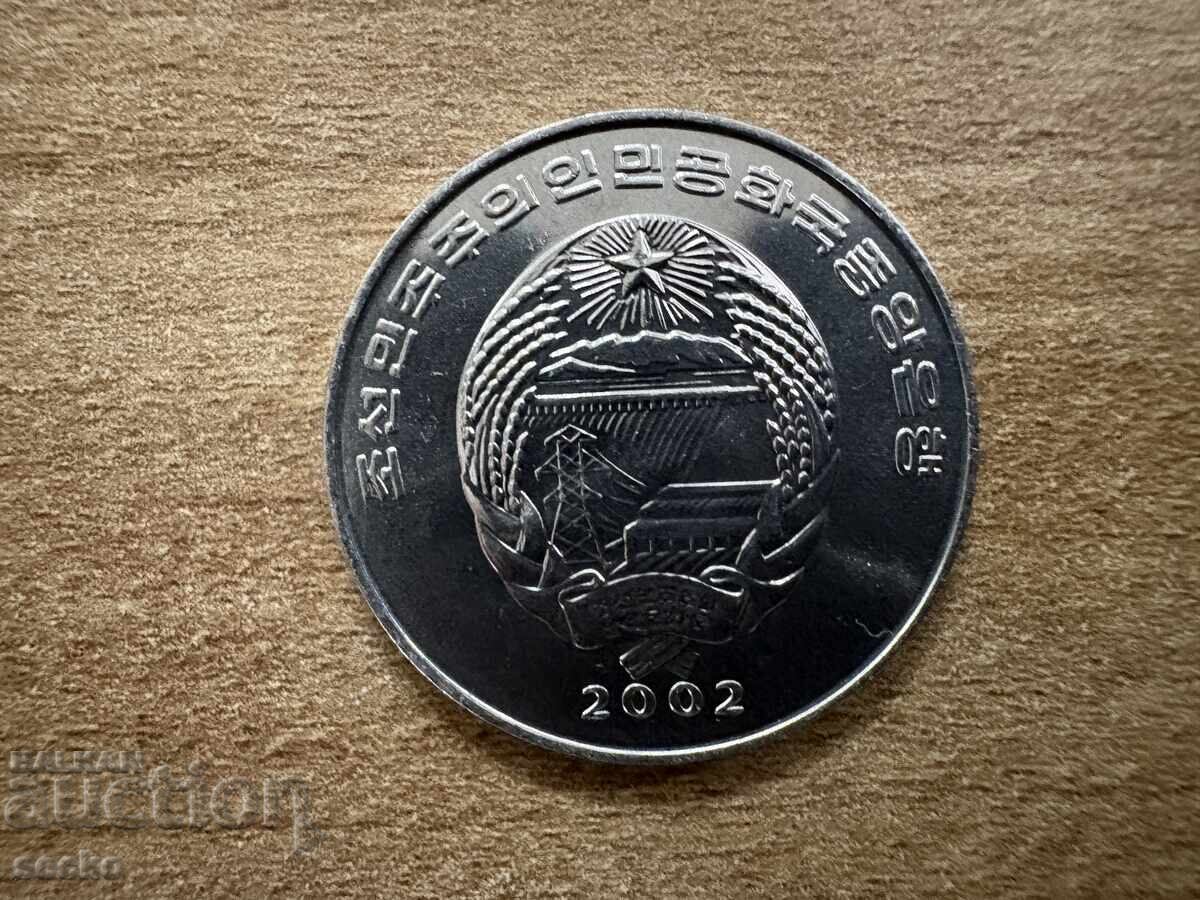 DPRK - ½ chon (2002) - FAO - airplane with price € 1.60 | 3.13 BGN
